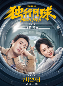 日韩亚洲欧美综合